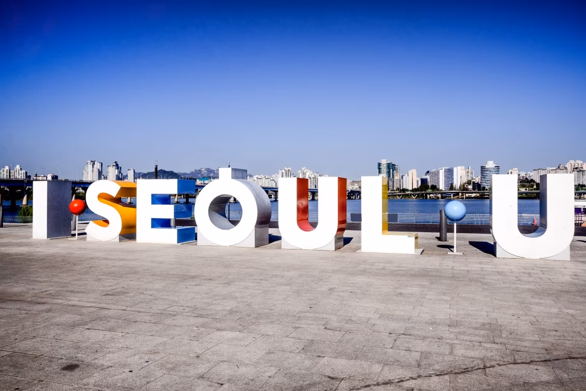 Discovery of Seoul